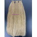 Pre-Colored SDD 8# vietnamese raw hair Bundles straight Wholesale Raw Straight Hair Weft Bundles Pre-Colored SDD 8# vietnamese raw hair Bundles straight Wholesale Raw Straight Hair Weft Bundles